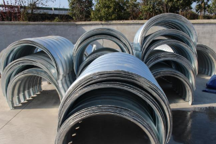 鋼波紋涵管 鋼波紋涵管