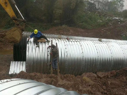 鋼波紋涵管工程案例 鋼波紋涵管工程案例